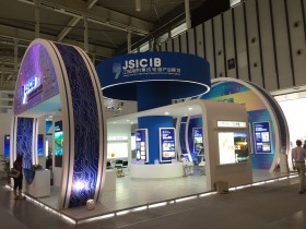 第十一屆中國(guó)（南京）國(guó)際軟博會(huì) 科技賦能營(yíng)養(yǎng)健康咨詢新篇章