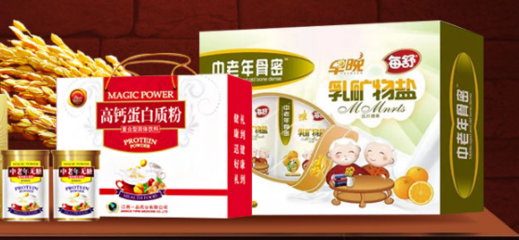 怡芝福養(yǎng)生超市 一站式營(yíng)養(yǎng)健康生活新選擇