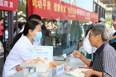 衡水市啟動(dòng)2025年全民營(yíng)養(yǎng)周活動(dòng)，多形式倡導(dǎo)營(yíng)養(yǎng)健康新風(fēng)尚